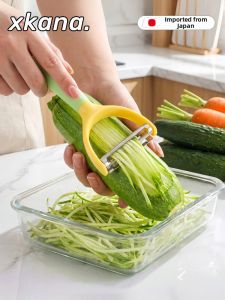 Multifunctional Peeler Shredder