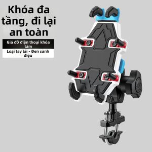 TOOKTRO | Đế Đựng Điện Thoại Chống Sốc Cho Xe Đạp