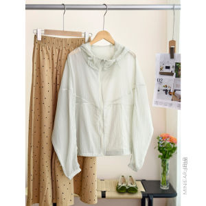 XIAOER | Lightweight Breathable Pressure-free Sun Protection Jacket