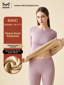 MiiOW | Thickened Fleece Warm Underwear Set For Women Color Spun Anti-Cold Autumn Clothes Long Pants Base Shirt For Autumn And Winter