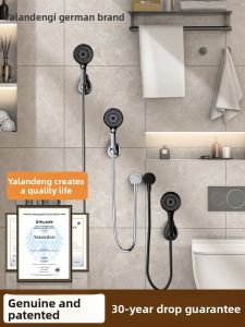 YALANDENG | Adjustable No-Drill Shower Head Bracket