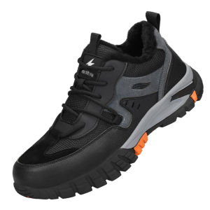 GUYISA | Safety Shoes Steel Toe Puncture Resistant Insulation 10KV Winter