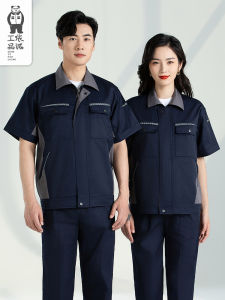Short Sleeve Work Uniform Set for Men Worn Resistant Garage Repair Workers Construction Site Labor Protection Clothing