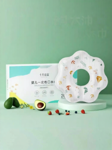 SHI YUE JIE JING | Disposable Waterproof Baby Bib