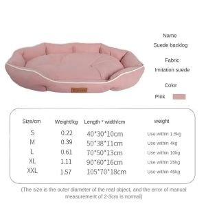 Dog Bed Orthopedic Plush Calming Sofa Pet Bed Donut Nest Soft Washable PP Cotton Support Cushion for Small Medium Large Dogs