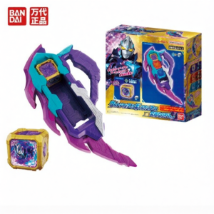 BANDAI | Bộ Đồ Chơi Biến Hình Ultraman DX Ark Cubic Linkage