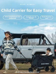 Bear Symbol | Folding Camp Stroller with Table For Children