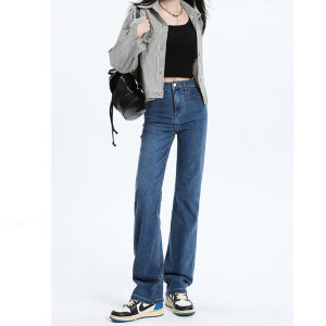 High Waist Slim Straight Leg Denim Jeans Womens Autumn Winter Thickened Elastic Narrow Version Long Pants Casual Style