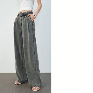 PEACEBIRD | High Waist Wide Leg Lyocell Denim Pants