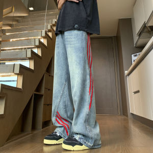 กางเกงยีนส์ทรงหลวมขาตรงสำหรับผู้ชาย กางเกงขายาวทรงหลวมสบาย ๆ ทรงหลวม ทรงหลวม กางเกงยีนส์ทรงหลวม