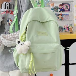 OUDENGPAI | High Capacity School Bag For Junior And High School Girls Pure Color Series Korean Style Double Shoulder Bag With Large Capacity