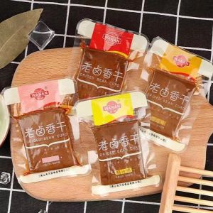 Sweet And Spicy Black Bean Tofu Dry Snack Wannian Brand Office Leisure Food Satisfying Craving Dried Tea Leaf Black Soybean Product