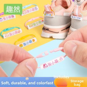 QU RAN | Name Tag Identification Markers