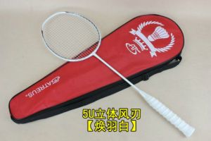 Badminton Racket Single Shot Full Carbon Ultra Light 5U Carbon Fiber Men and Women Attack Durable Beginner Training Shot