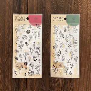 Japan Mind Wave Stamp Seal Series Stickers Transparent Gold Wave Bronzing Stationery Coffee Flowers and Plants Text Ins Style Retro Stickers Hand Ledger Album Schedule Decoration Collage Japan Import