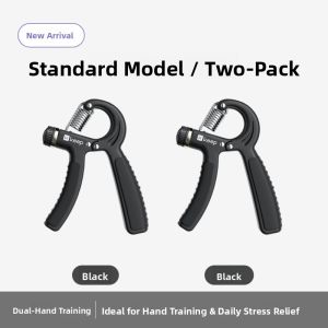 Keep | Professional Adjustable Digital Hand Grip Strength Trainer