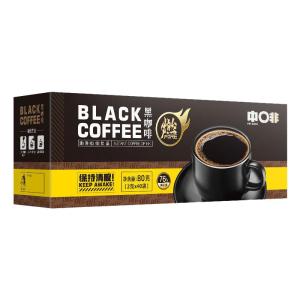 FEI CAFE | Instant Pure Black Coffee Powder 40 Servings