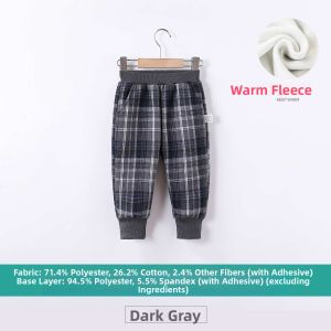 Hamqi | Vintage Warm Kids Pants Flannel Lined