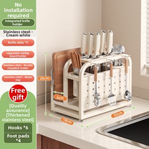 youqin | Stainless Steel Multifunctional Kitchen Organizer