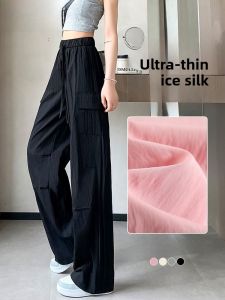JIANGLU | High Waist Straight Leg Casual Pants Drapey Versatile Loose Elastic Yamamoto Pants Long Summer Thinming Trousers For All Body Types