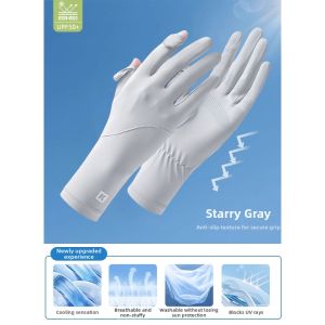 PISSA | UV Protection Touchscreen Gloves Summer