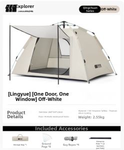 Outdoor Portable Foldable Sun-Resistant Thick Tarp Tent