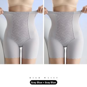 DLAIZI | High Waist Invisible Shaping Shorts