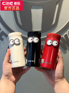 Cute Portable Small Capacity Stainless Steel Insulated Water Bottle Simple Open Mouth Direct Drinking Mini Size Hip Flask