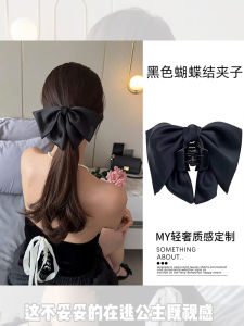Black Oversized Butterfly Knot Hairpins Womens New French Style Trendy Hairgrips Stylish Headwear Elegant Hair Decorations
