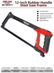 DELIXI Electric | Metal Cutting Hand Saw for Home Use