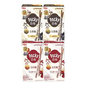 Glico | Mix Flavor Chocolate Pocky Share Pack