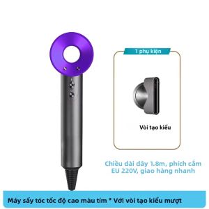 Máy Sấy Tóc Đa Chức Năng 5 Trong 1 200 Triệu Ion Âm Thiết Bị Chăm Sóc Tạo Kiểu Chuyên Nghiệp 1600W Điện Áp Kép Để Sử Dụng Cá Nhân