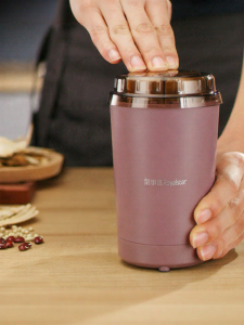 ROYALSTAR | Crushing Ultra-fine Grinding Household Small Grinder