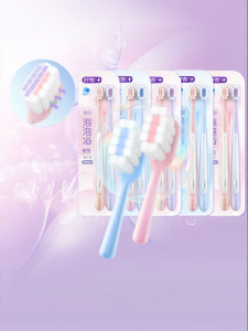 Compact Adult Toothbrush Saky
