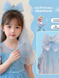 DUBAO | Non-damaging Children Princess Headband Veil