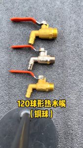 Pure Copper Faucet 1/2 3/4 1 Inch Drain Valve Thicken Tap Boil Water Switch Replaceable Handle
