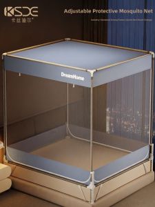 Kiss Dear | Anti-fall Child-proofing Bottom Mongolian Yurt Full-cover Mosquito Net
