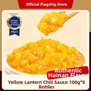 Spicy Yellow Pepper Sauce 150g