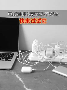 1 Chiếc Hộp Nhựa Bảo Quản Cáp Tổ Chức Sáng Tạo Cắm Dây Nguồn Giá Đỡ Thân Thiện Với Môi Trường Để Bàn Ổ Cắm Điện Người Tổ Chức Phong Cách Hiện Đại