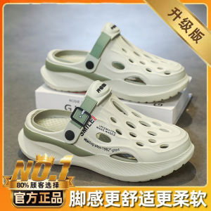 Mens Summer Outdoor Sandals Anti-Slip Thick Bottom Hole Hole Shoes Teenagers Beach Sports Slippers Comfortable Casual EVA