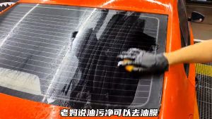 Glass Oil Film Cleaning Wiper Brush Remover Strong Oil Film Removal Car Cleaning Wipe Glass Oil Film