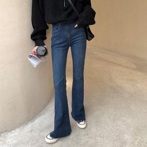 MANMI | Slimming Flared Denim Pants