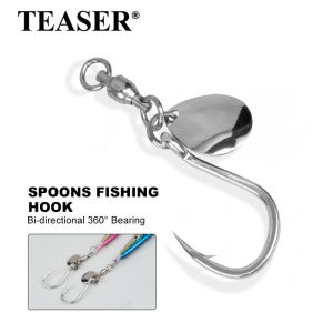 TEA5ER 5pcs Metal hook with sequin plate and rotating hook for deep-sea fishing. 5 times stronger high-carbon steel large hook.