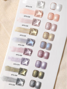 Sơn Móng Tay Gel Vỏ Sò Aurora Ngọc Trai Mùa Thu 15ml Làm Cứng Bằng Đèn UV/LED Quà Tặng Tự Làm Cho Nữ Một Lọ Thành Phần Nhựa