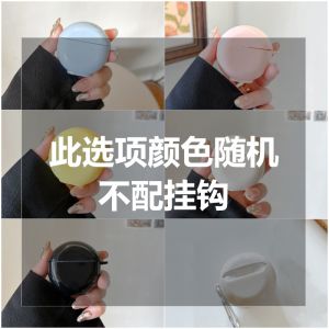 Simple Cartoon round Protective Case for Bpro6s Pro6 EW305 Soft Shell Earphone Cover Elegant Black TPU Material Universal Design