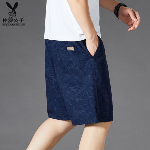 Mens Summer Beach Shorts Pure Cotton Thin Loose Casual Five-Quarter Pants Home Wear Big Boxer Outerwear Wide Waist