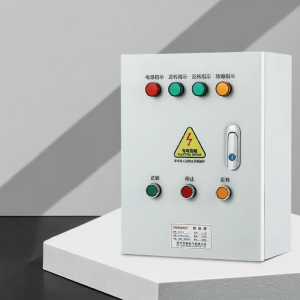 SHOUGAO | Three Phase Motor Control Box Forward Reverse Control 380v