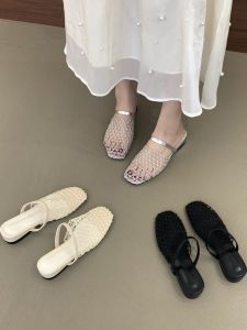 Internal Heel Increase Mesh Breathable Hollow Weave Netted Mule Shoes