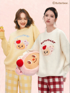 NAITANGPAI | Thick & Warm Ladies Pajamas