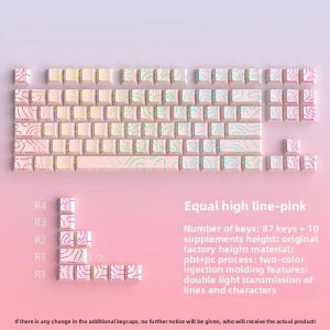 2026 New Contour 4.0 Side 97 Key Gaming Mechanical Keyboard Key Cap Engraved Keycap PBT Translucent White For Magnetic Switch